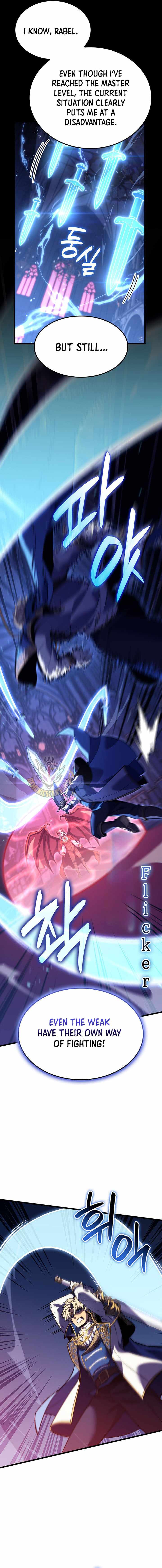 The Count’s Youngest Son Is a Player - Chapter 149 Page 7