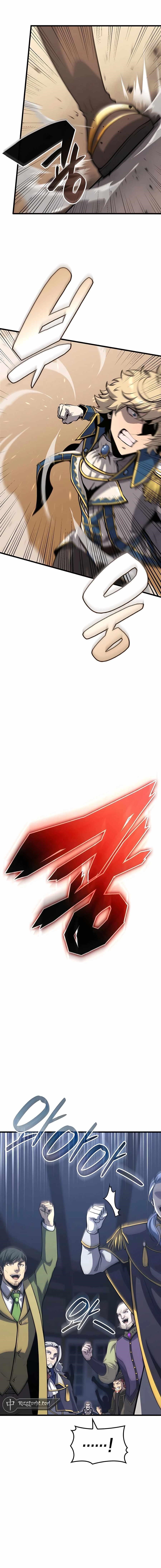 The Count’s Youngest Son Is a Player - Chapter 26 Page 17