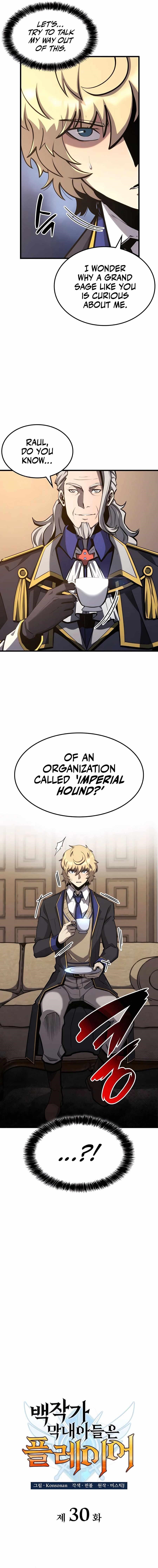 The Count’s Youngest Son Is a Player - Chapter 30 Page 3