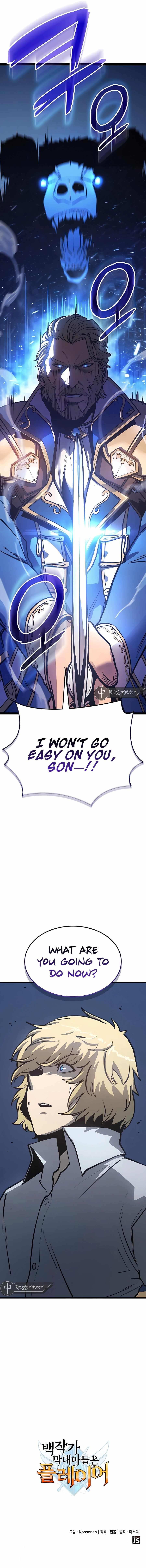 The Count’s Youngest Son Is a Player - Chapter 4 Page 18