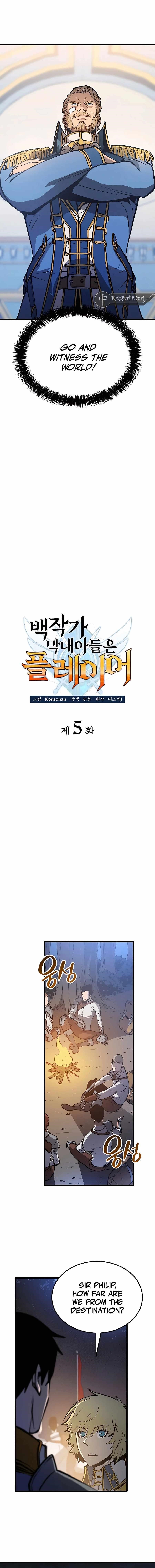 The Count’s Youngest Son Is a Player - Chapter 5 Page 11