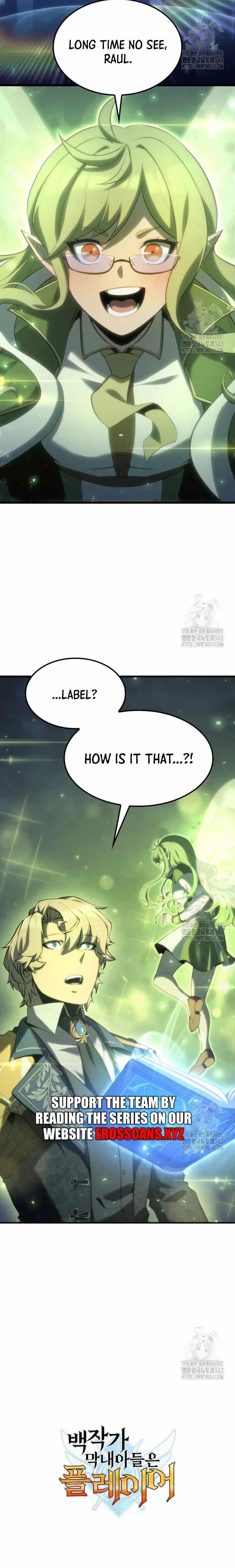 The Count’s Youngest Son Is a Player - Chapter 66 Page 30