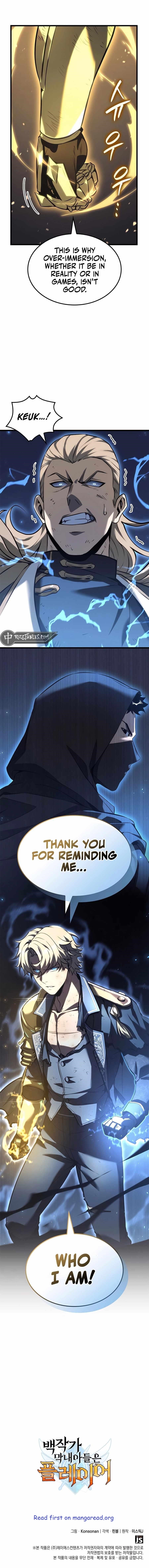 The Count’s Youngest Son Is a Player - Chapter 77 Page 14