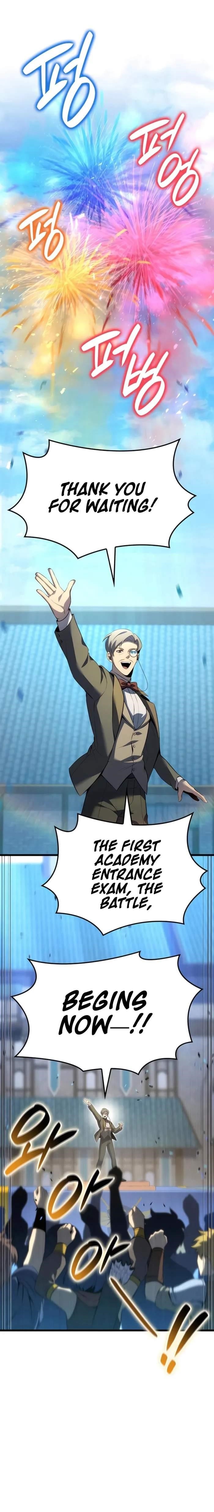 The Count’s Youngest Son Is a Player - Chapter 95 Page 1