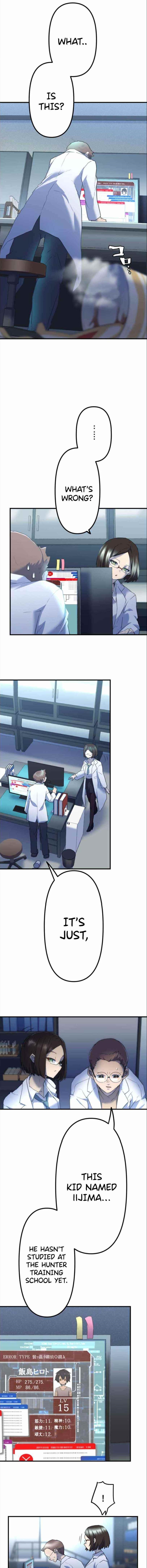 I Became an S-Rank Hunter with the Demon Lord App - Chapter 10 Page 1