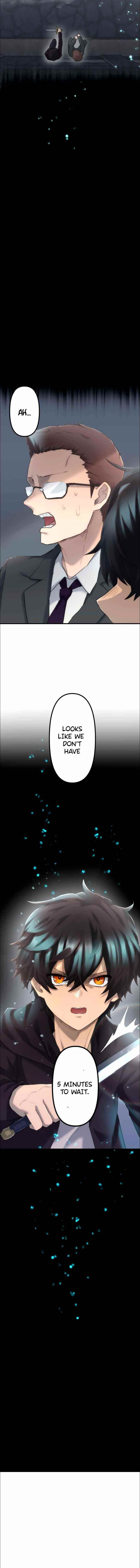 I Became an S-Rank Hunter with the Demon Lord App - Chapter 12 Page 15