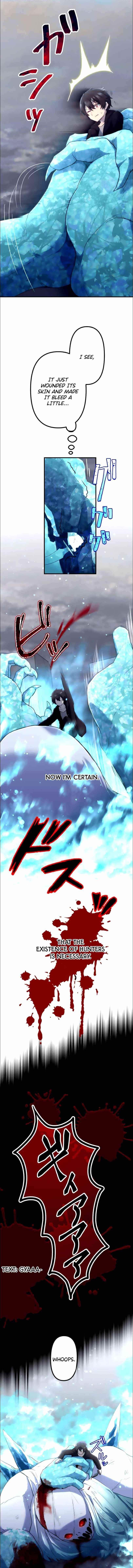 I Became an S-Rank Hunter with the Demon Lord App - Chapter 14 Page 11