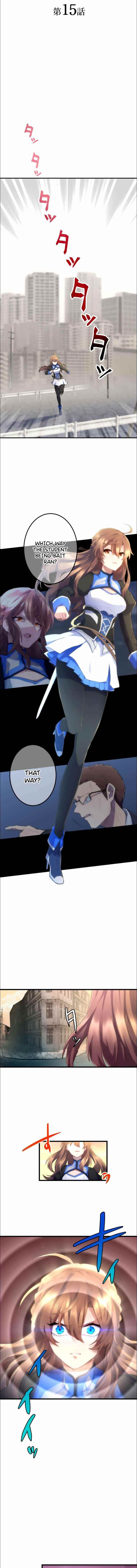 I Became an S-Rank Hunter with the Demon Lord App - Chapter 15 Page 4