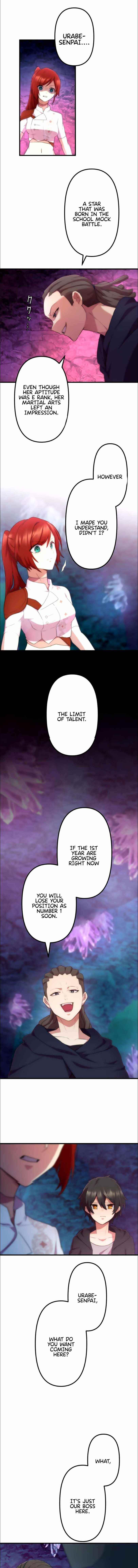 I Became an S-Rank Hunter with the Demon Lord App - Chapter 20 Page 11