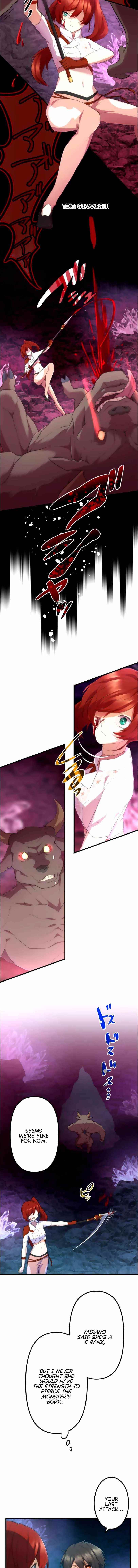 I Became an S-Rank Hunter with the Demon Lord App - Chapter 20 Page 5