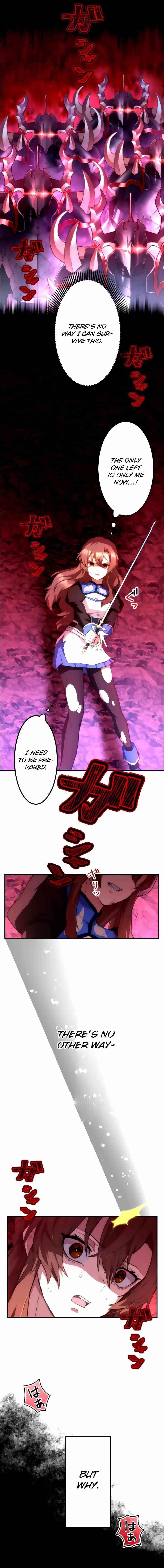 I Became an S-Rank Hunter with the Demon Lord App - Chapter 26 Page 1