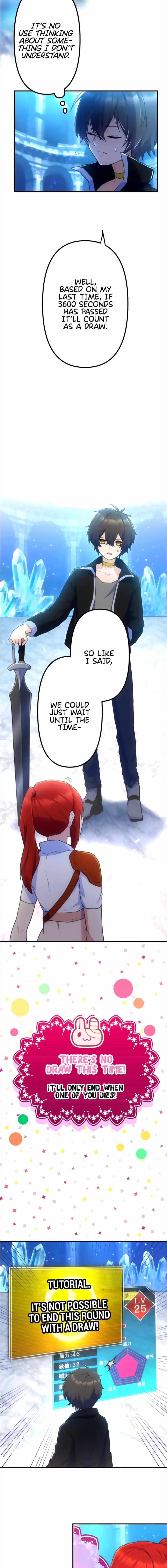 I Became an S-Rank Hunter with the Demon Lord App - Chapter 28 Page 11