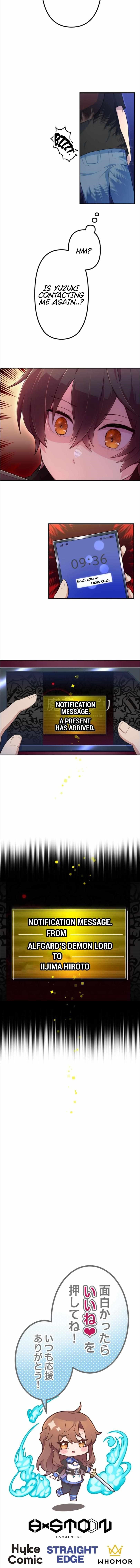 I Became an S-Rank Hunter with the Demon Lord App - Chapter 31 Page 15