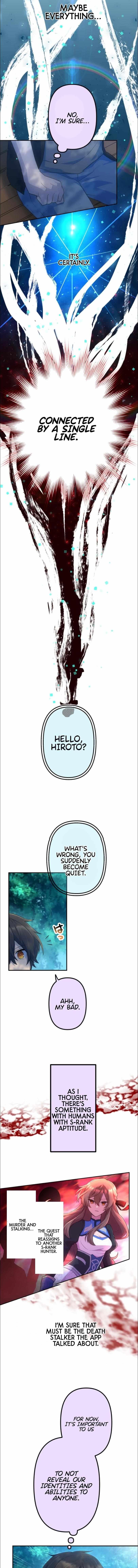 I Became an S-Rank Hunter with the Demon Lord App - Chapter 31 Page 7