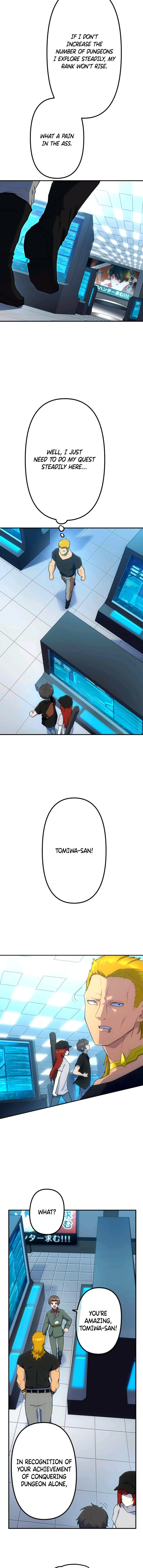 I Became an S-Rank Hunter with the Demon Lord App - Chapter 34 Page 3