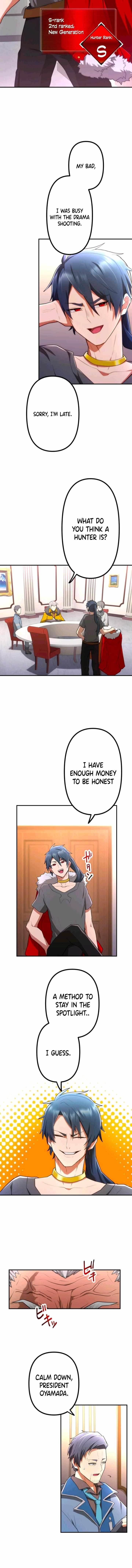 I Became an S-Rank Hunter with the Demon Lord App - Chapter 36 Page 13