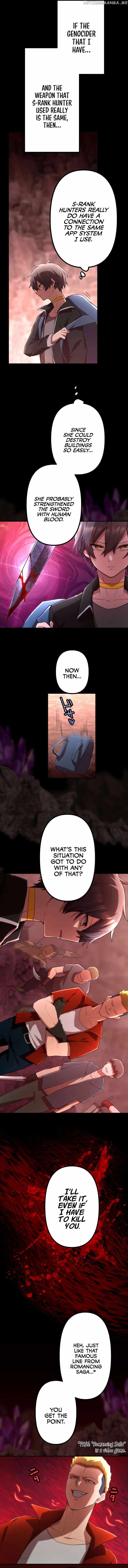 I Became an S-Rank Hunter with the Demon Lord App - Chapter 39 Page 6