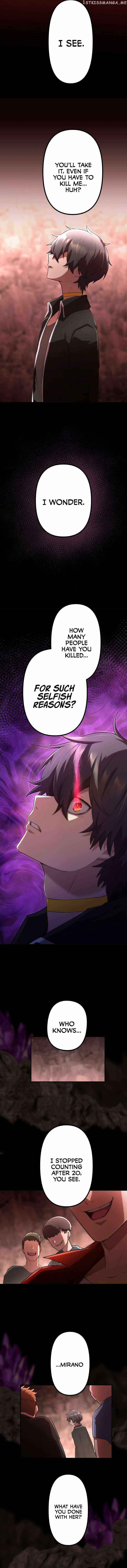 I Became an S-Rank Hunter with the Demon Lord App - Chapter 39 Page 7