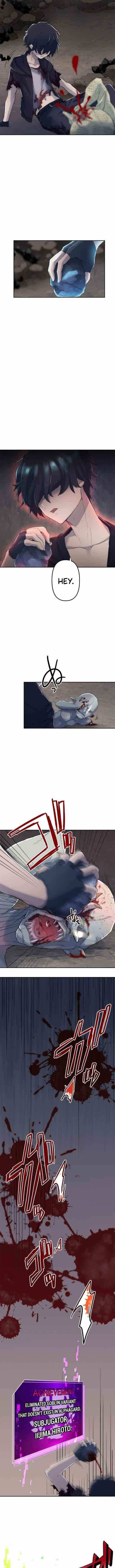 I Became an S-Rank Hunter with the Demon Lord App - Chapter 4 Page 13