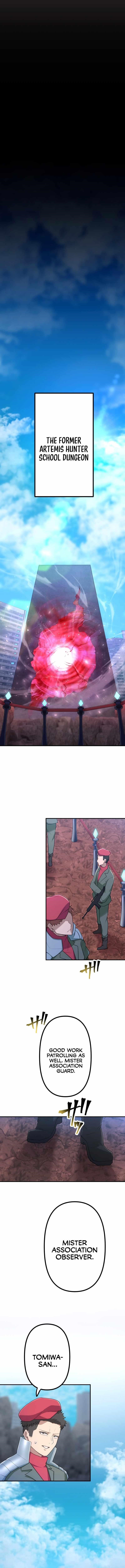 I Became an S-Rank Hunter with the Demon Lord App - Chapter 41 Page 9