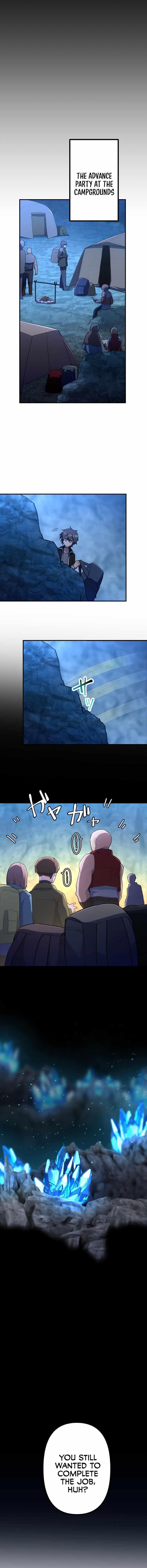 I Became an S-Rank Hunter with the Demon Lord App - Chapter 42 Page 6