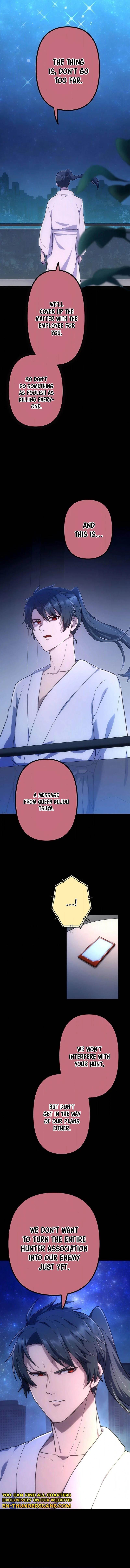 I Became an S-Rank Hunter with the Demon Lord App - Chapter 43 Page 2