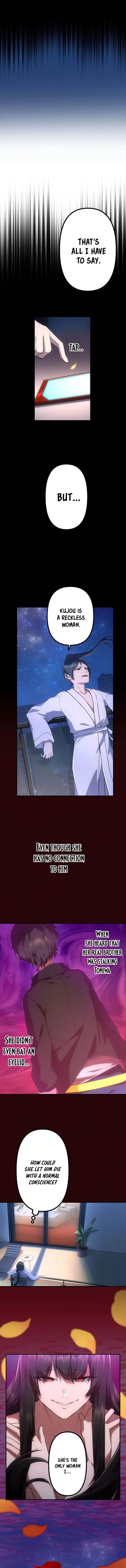 I Became an S-Rank Hunter with the Demon Lord App - Chapter 43 Page 4