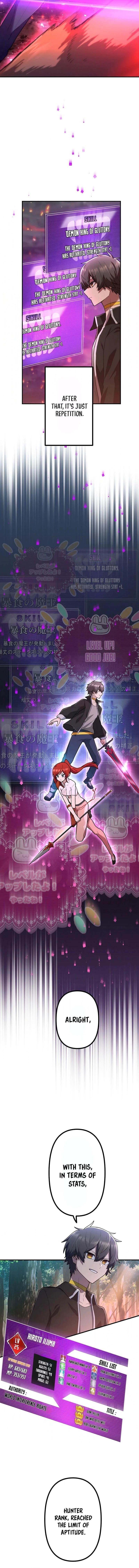 I Became an S-Rank Hunter with the Demon Lord App - Chapter 45 Page 17