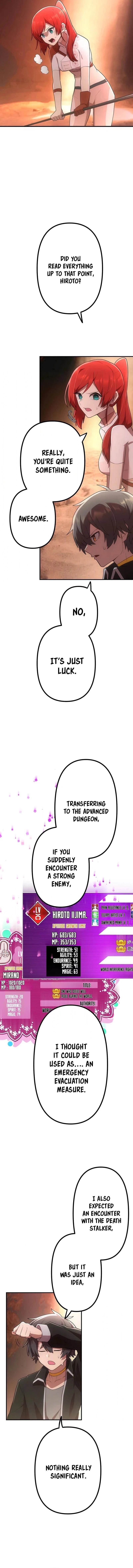 I Became an S-Rank Hunter with the Demon Lord App - Chapter 45 Page 7