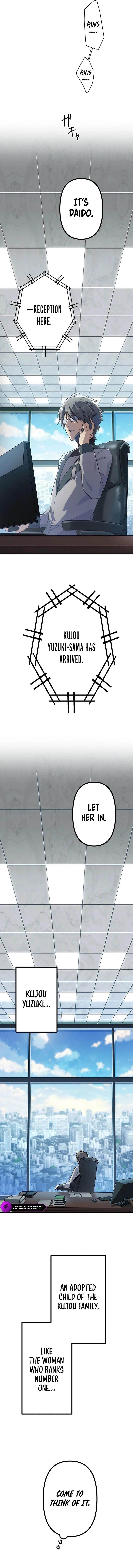 I Became an S-Rank Hunter with the Demon Lord App - Chapter 46 Page 12