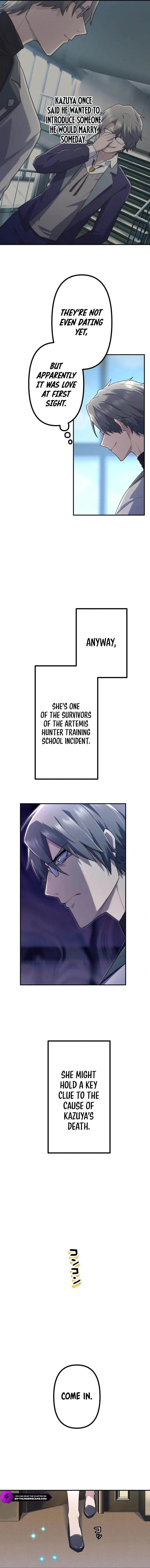 I Became an S-Rank Hunter with the Demon Lord App - Chapter 46 Page 13