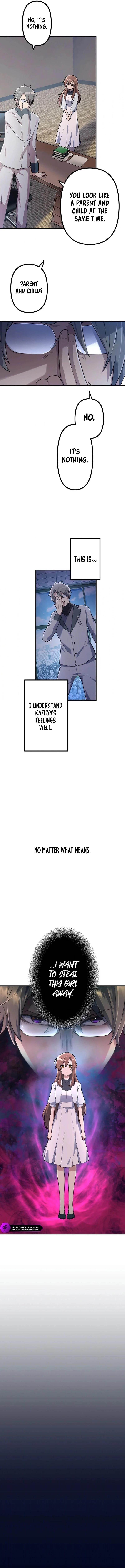 I Became an S-Rank Hunter with the Demon Lord App - Chapter 46 Page 15