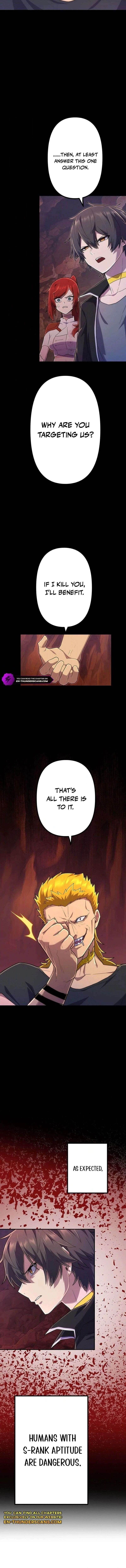 I Became an S-Rank Hunter with the Demon Lord App - Chapter 47 Page 5