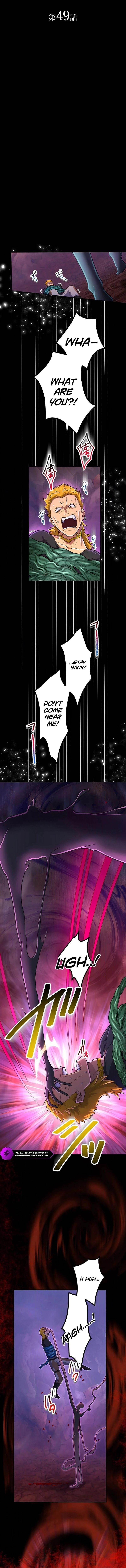 I Became an S-Rank Hunter with the Demon Lord App - Chapter 49 Page 3