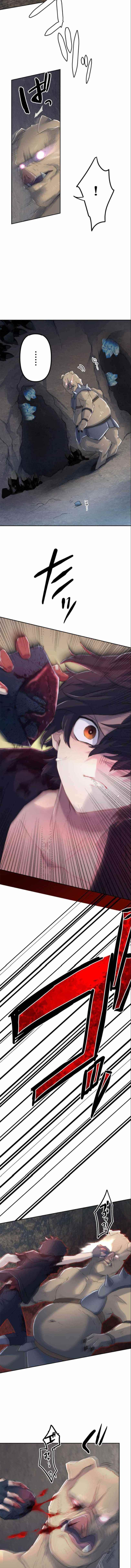 I Became an S-Rank Hunter with the Demon Lord App - Chapter 5 Page 4