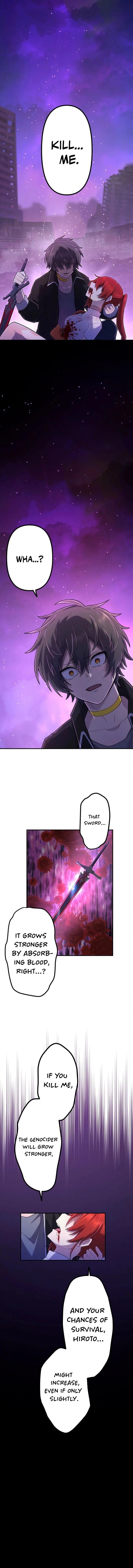 I Became an S-Rank Hunter with the Demon Lord App - Chapter 50 Page 1