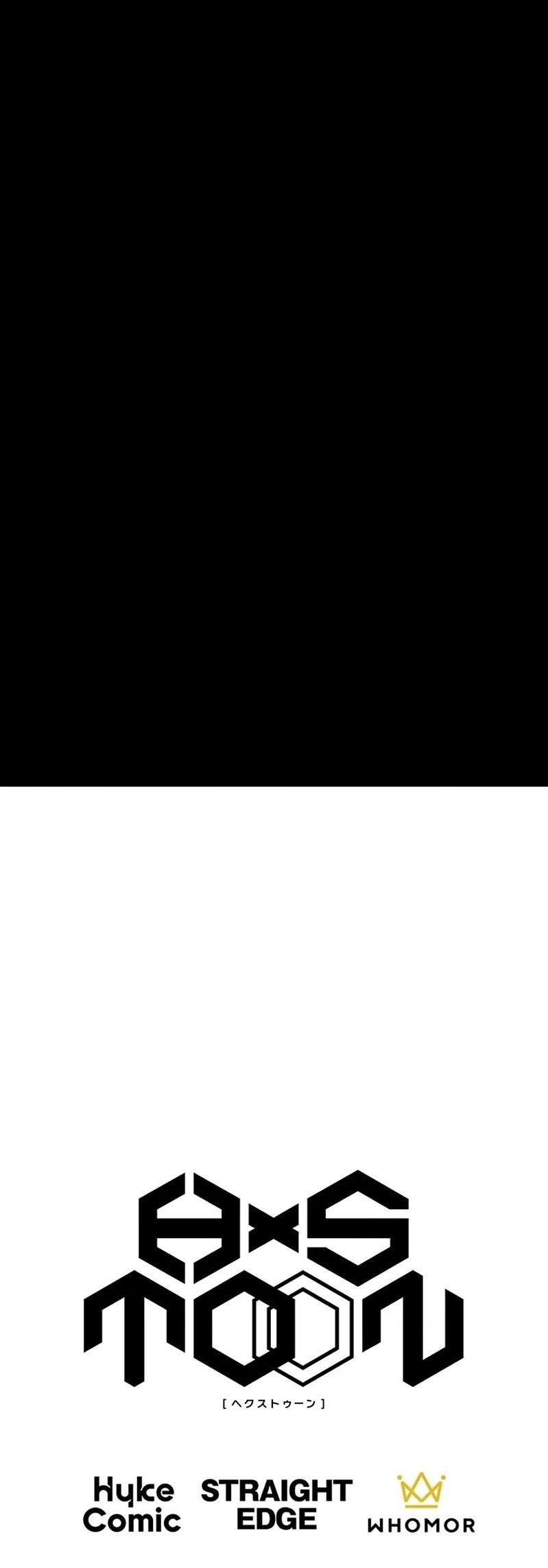 I Became an S-Rank Hunter with the Demon Lord App - Chapter 51 Page 15