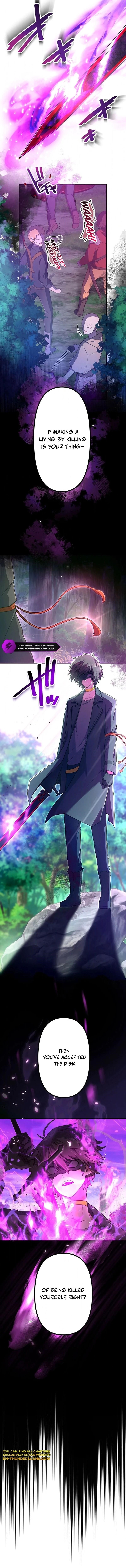 I Became an S-Rank Hunter with the Demon Lord App - Chapter 52 Page 3