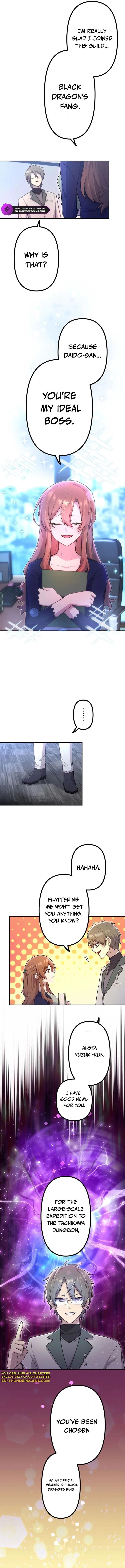 I Became an S-Rank Hunter with the Demon Lord App - Chapter 52 Page 9