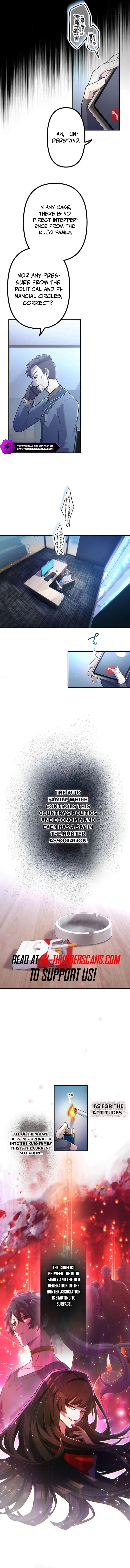 I Became an S-Rank Hunter with the Demon Lord App - Chapter 53 Page 2