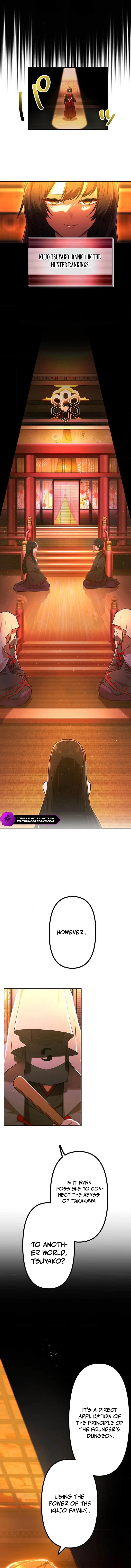 I Became an S-Rank Hunter with the Demon Lord App - Chapter 53 Page 5