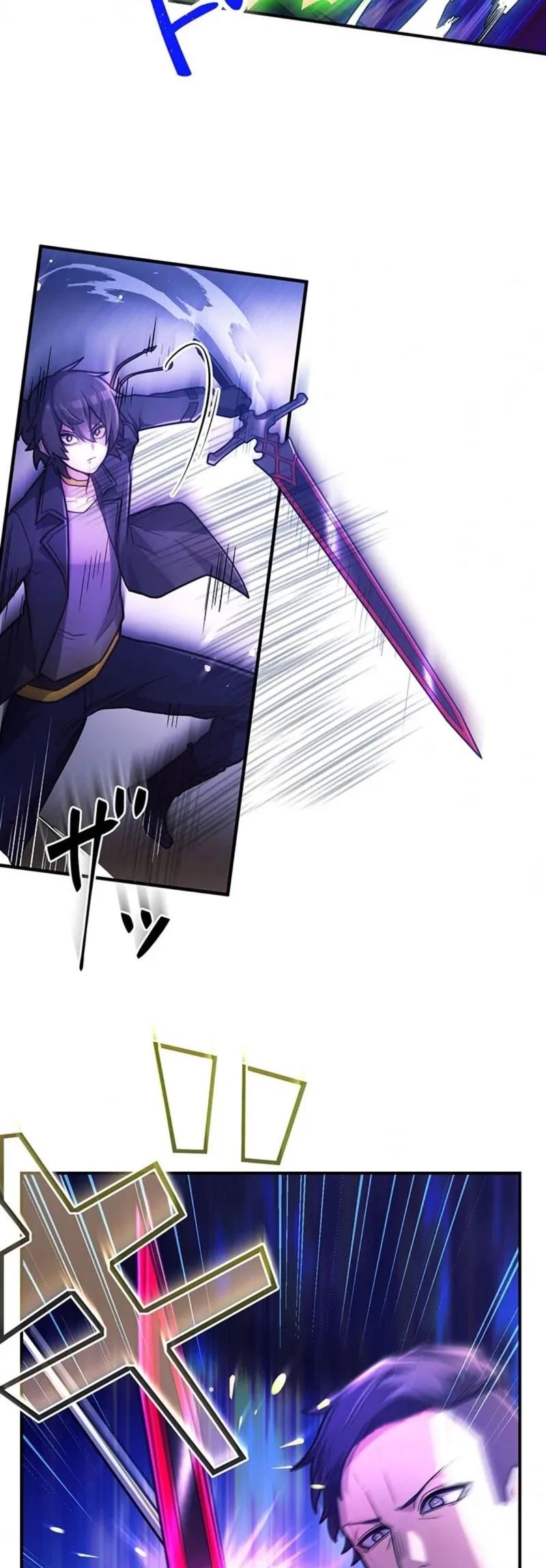 I Became an S-Rank Hunter with the Demon Lord App - Chapter 59 Page 22