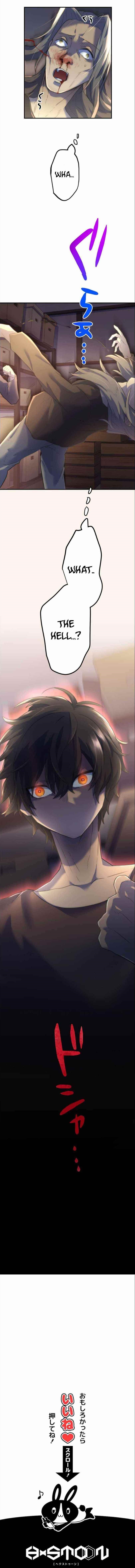 I Became an S-Rank Hunter with the Demon Lord App - Chapter 8 Page 15