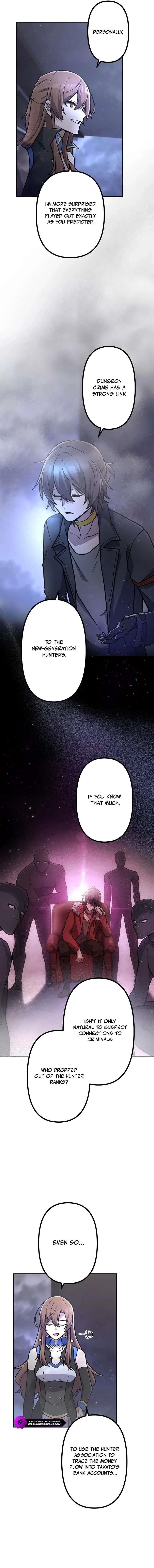 I Became an S-Rank Hunter with the Demon Lord App - Chapter 92 Page 5