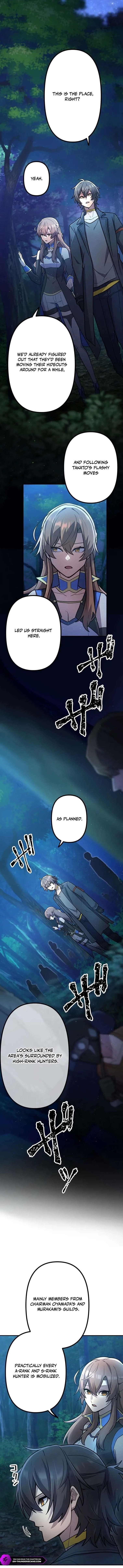 I Became an S-Rank Hunter with the Demon Lord App - Chapter 93 Page 1