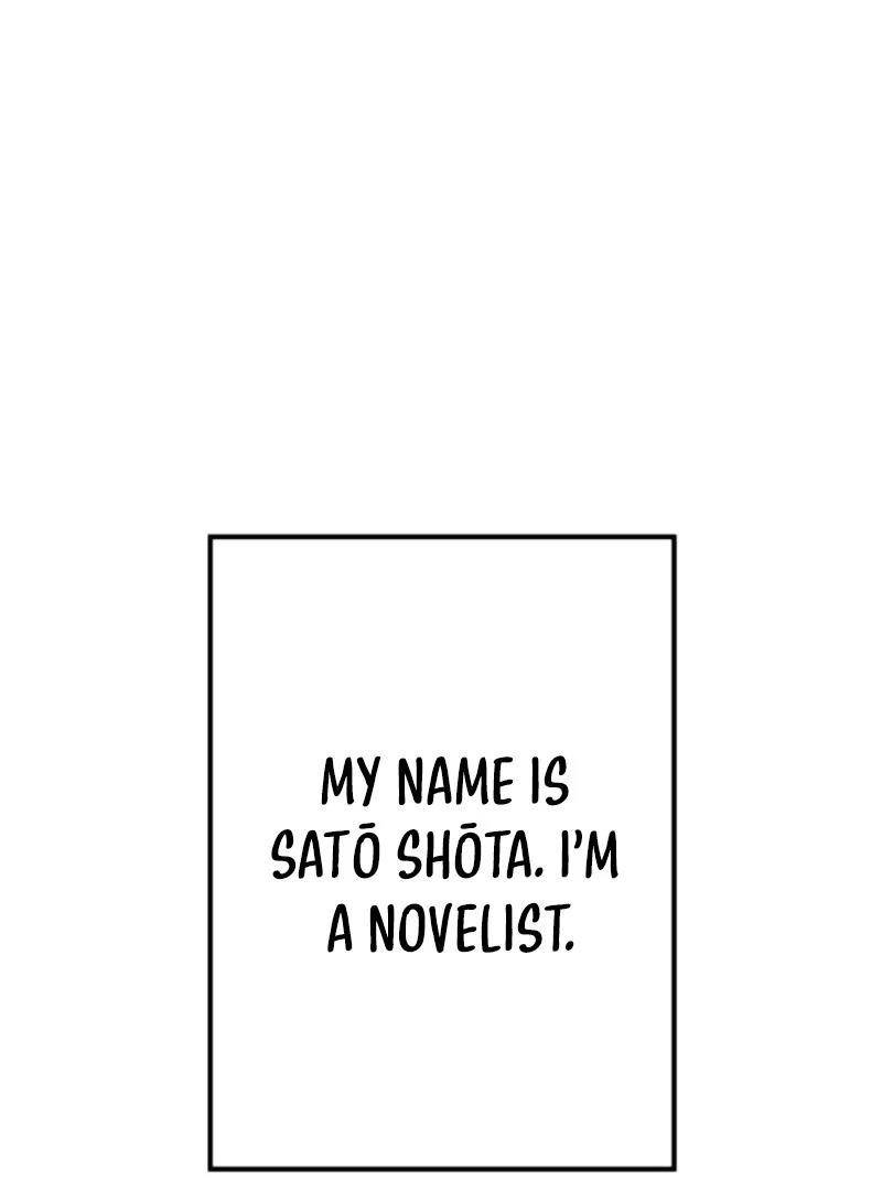 I Became the Berserker of the World I Created - Chapter 1 Page 114