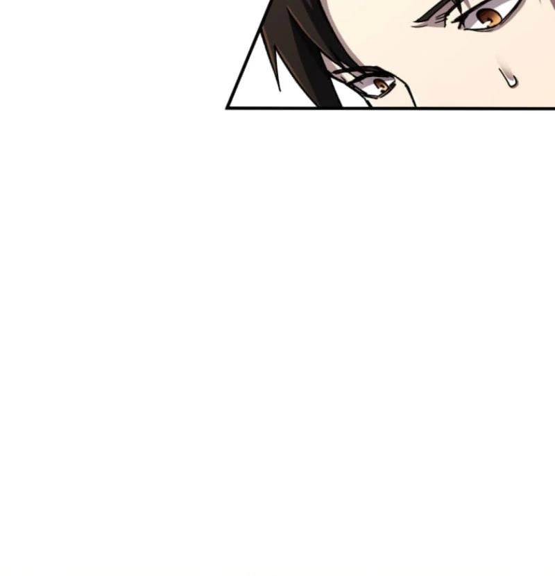 I Became the Berserker of the World I Created - Chapter 1 Page 121