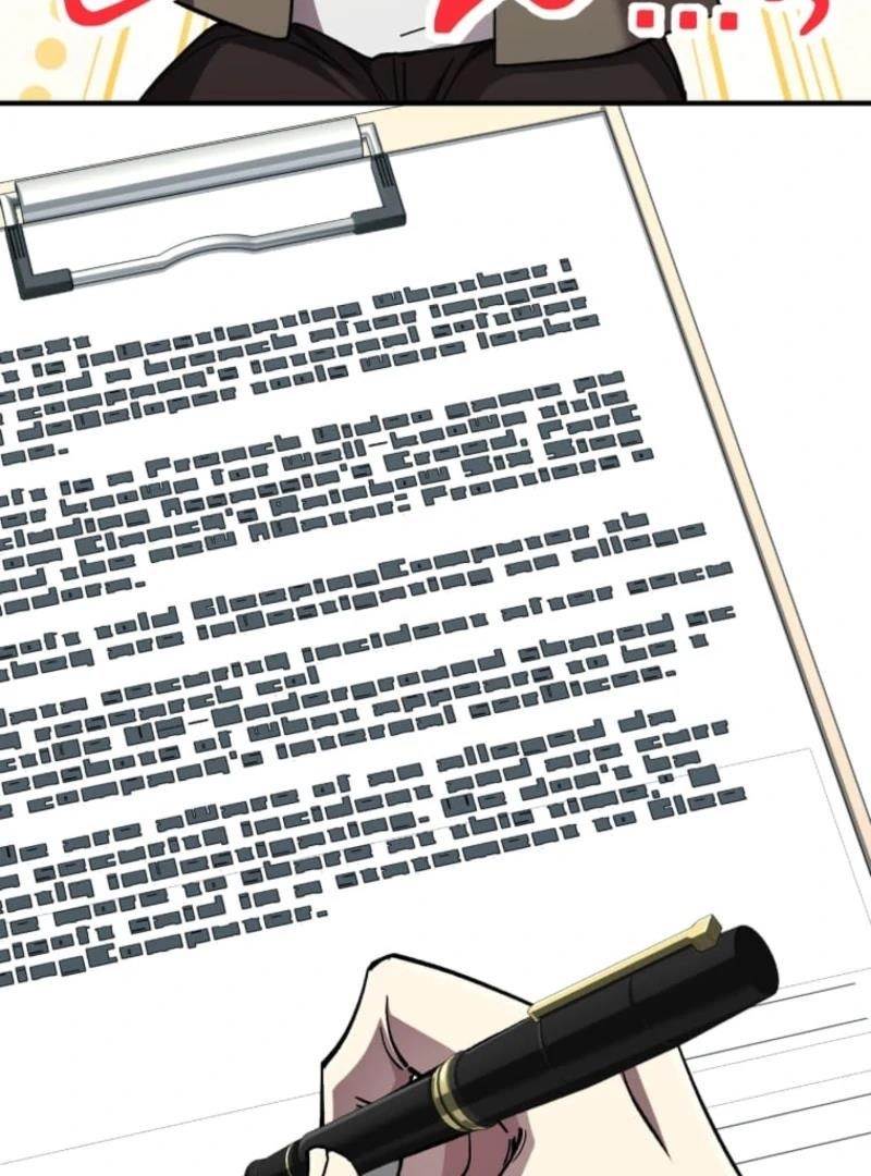 I Became the Berserker of the World I Created - Chapter 1 Page 124