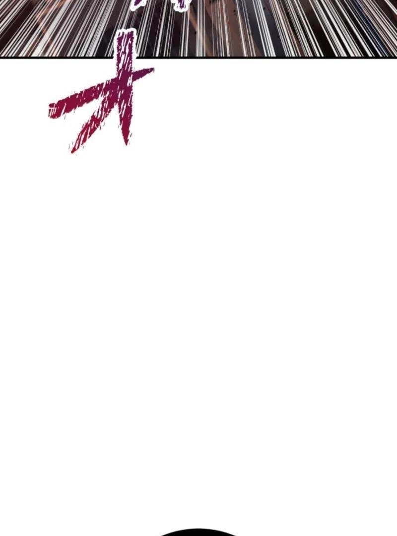 I Became the Berserker of the World I Created - Chapter 1 Page 141