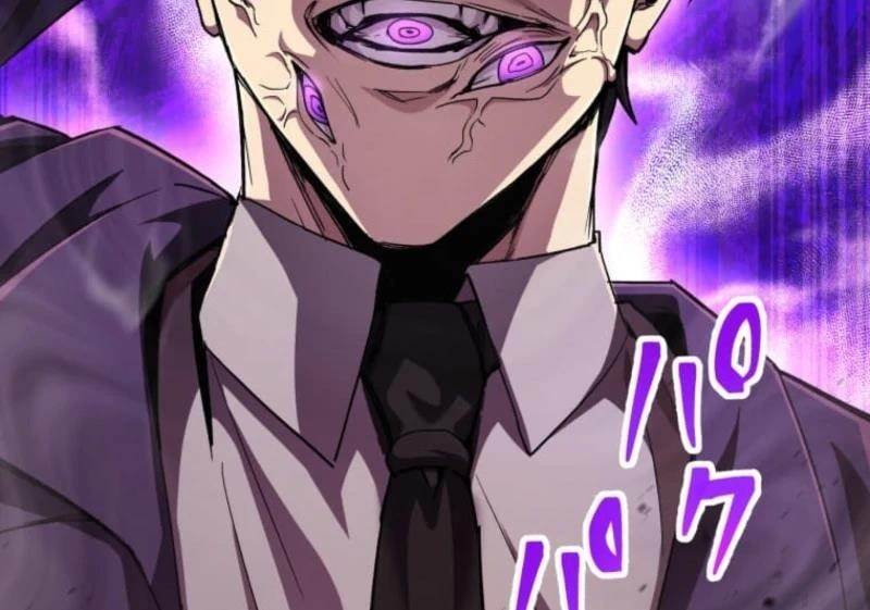 I Became the Berserker of the World I Created - Chapter 1 Page 159